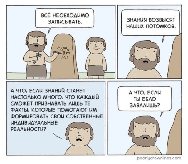Картинки своеобразного юмора