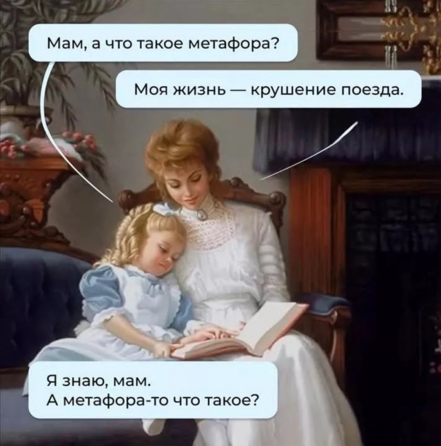 Завалялось тут случайно немного забавных картинок