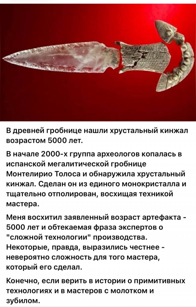 Редкие кадры и архивные снимки. 30.04.25.