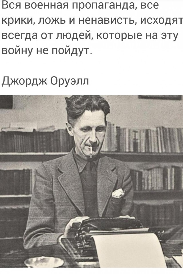 И ведь он прав