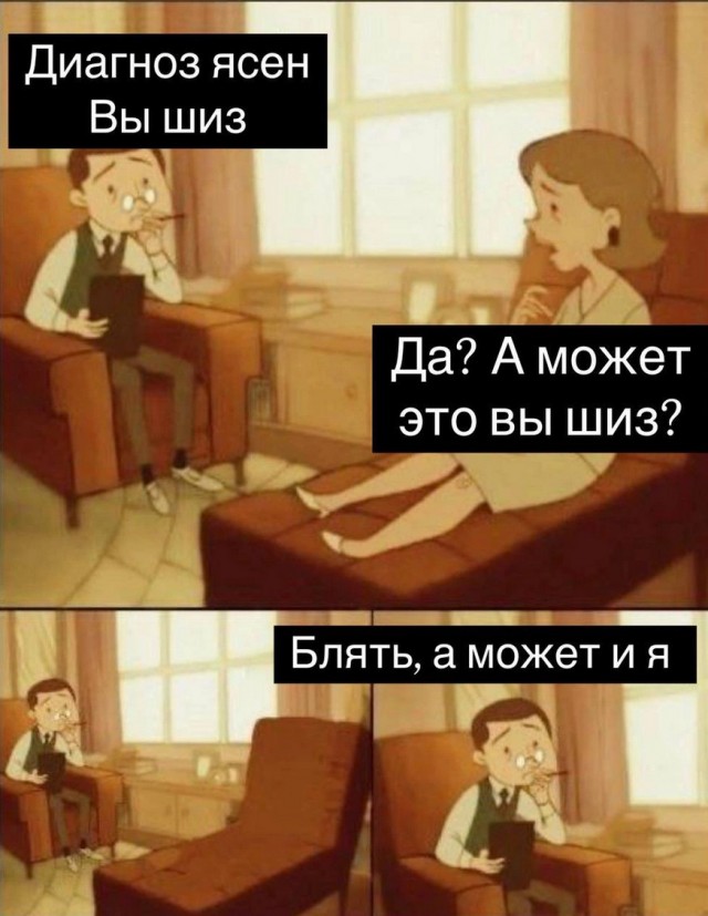 Завалялось тут случайно немного забавных картинок
