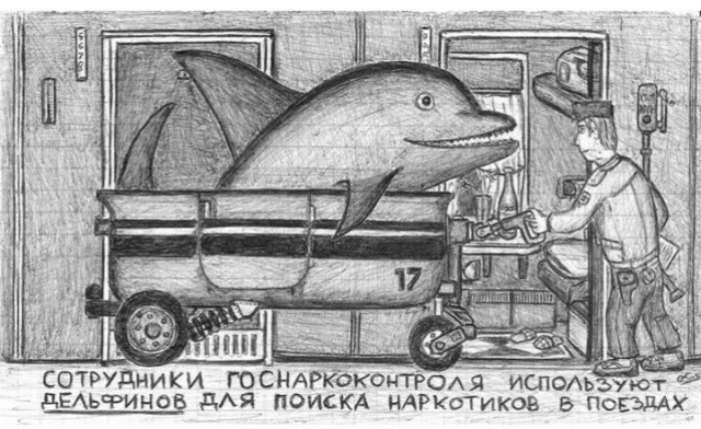 Я тут рисоваю... немножко...