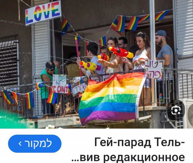 Тель-Авив медленно превращается в типичный ближневосточный город — такой же как Багдад, Бейрут, Алеппо