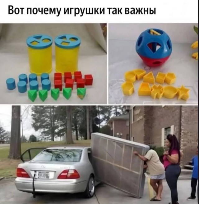 Завалялось тут случайно немного забавных картинок