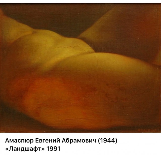 АРТ-Воскресенье