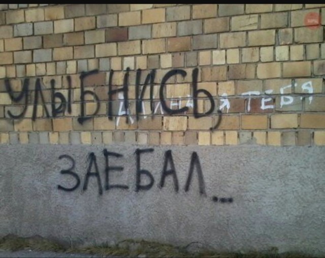 Хорошо, когда отдохнул на природе