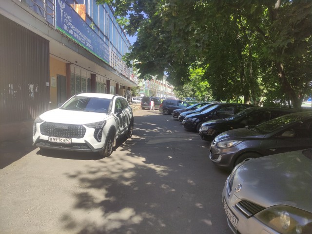 Чисто женская логика она такая.... своеобразная.