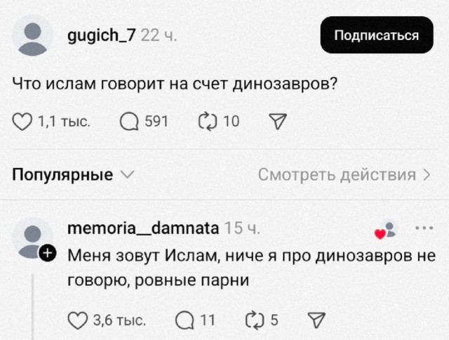 Давно не было....