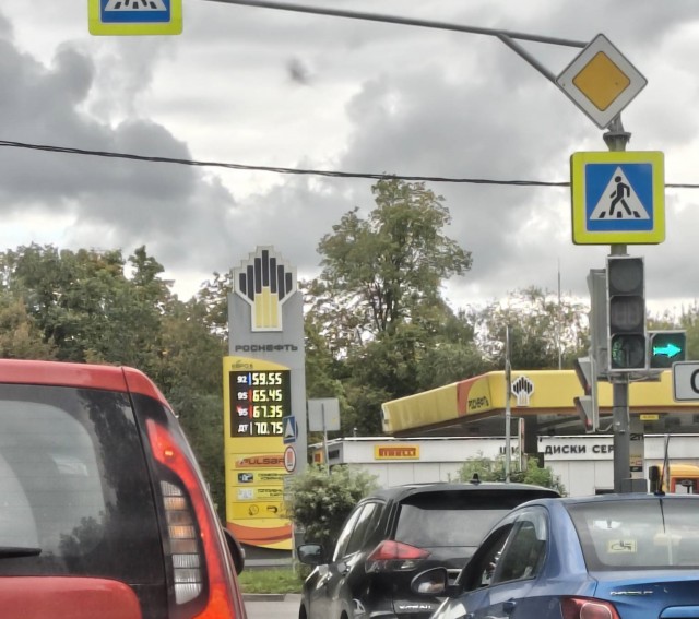 «Народ в ах*ре, где бензин?»