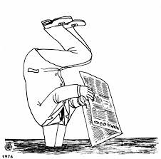 Симультанная апофатическая коматозная дезинтеграция