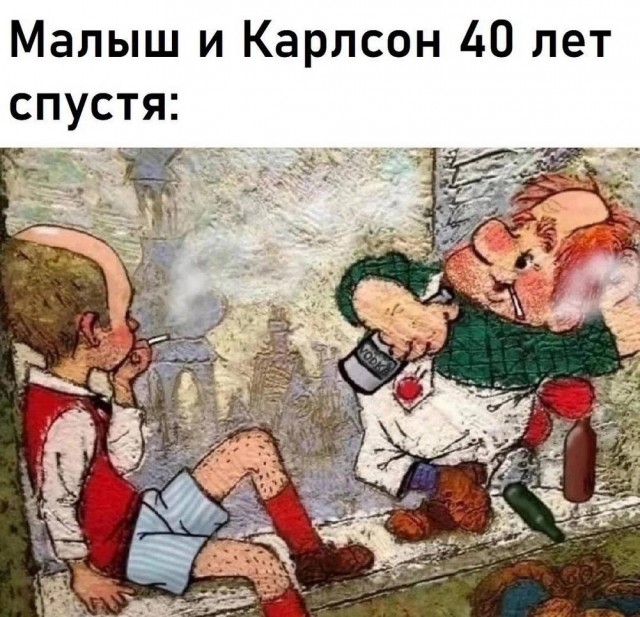 Веселые картинки в первый день октября (01.10)