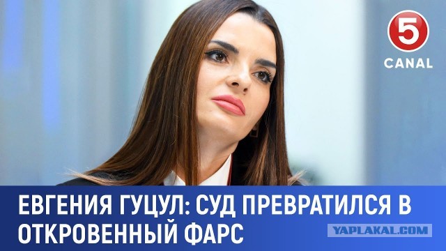 Мунтян возглавил правительство Молдовы
