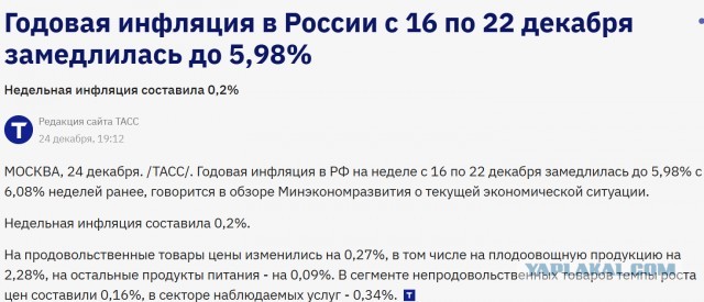Держать коров стало дорого. Почему на Дону поголовье КРС упало почти на 19% и как дорожают молочные продукты
