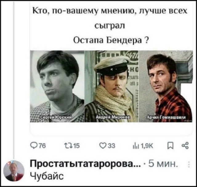 Созданный «Роснано» производитель микроэлектроники решил обанкротиться. В убыток отработано не менее пяти лет