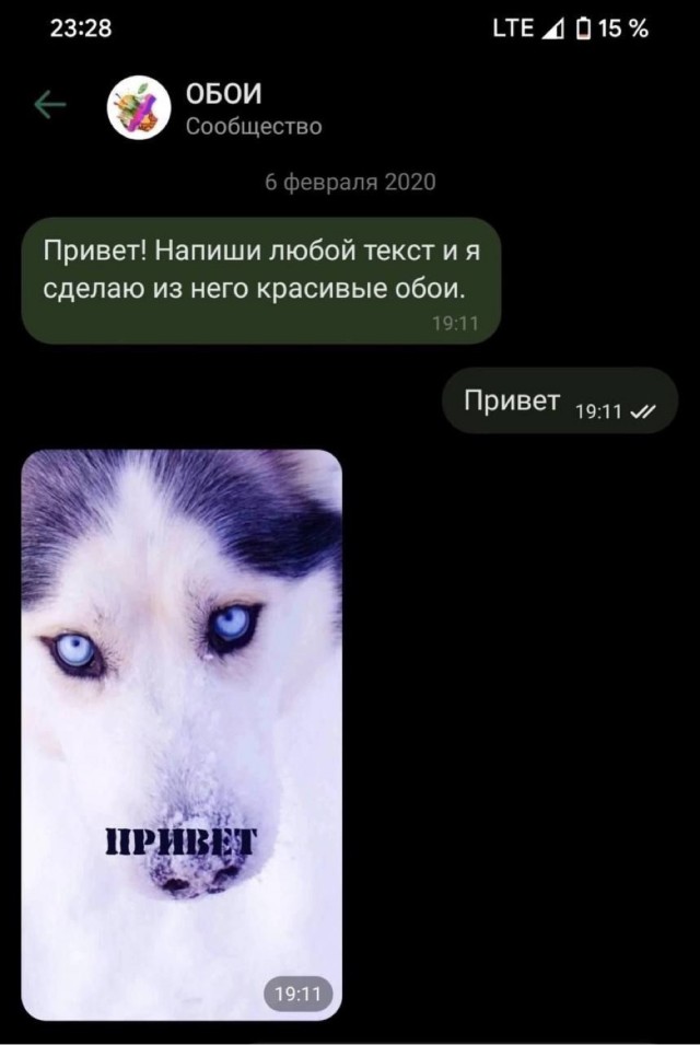 Вторника картинки