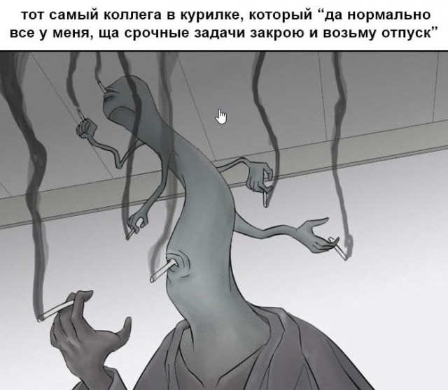 Картинки для деградации 157 (разной степени свежести)