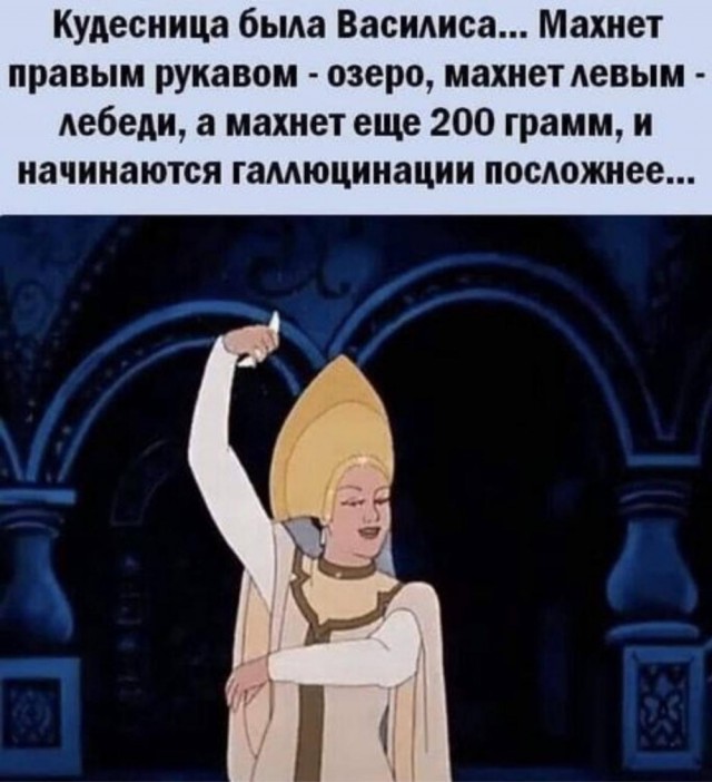 Понедельника картинки