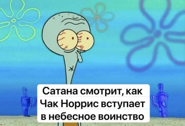 Картинки для деградации 164 (разной степени свежести)