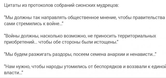 В Ярославской области во время атаки беспилотников погиб ребенок