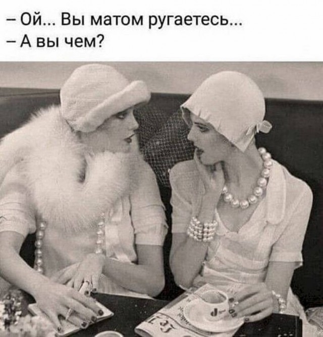 Картинки для деградации 175 (разной степени свежести)
