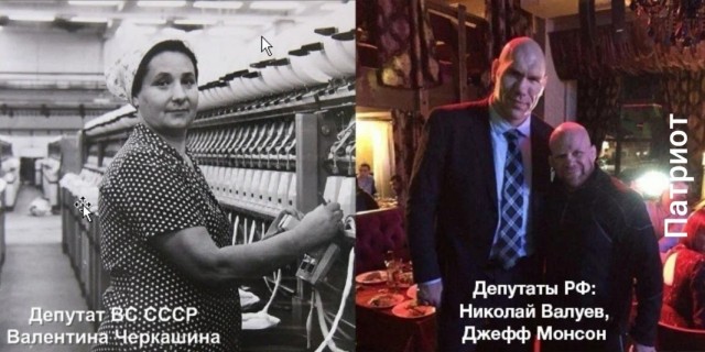 В Совфеде предложили возродить Ленинские комнаты в школах.