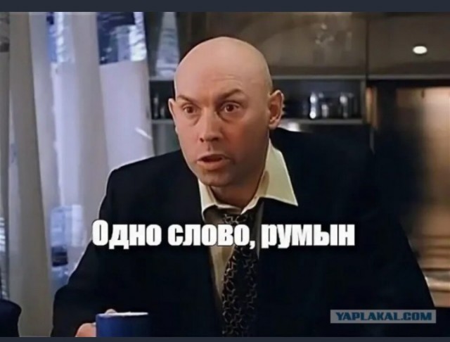 Продается микроавтобус Киркорова
