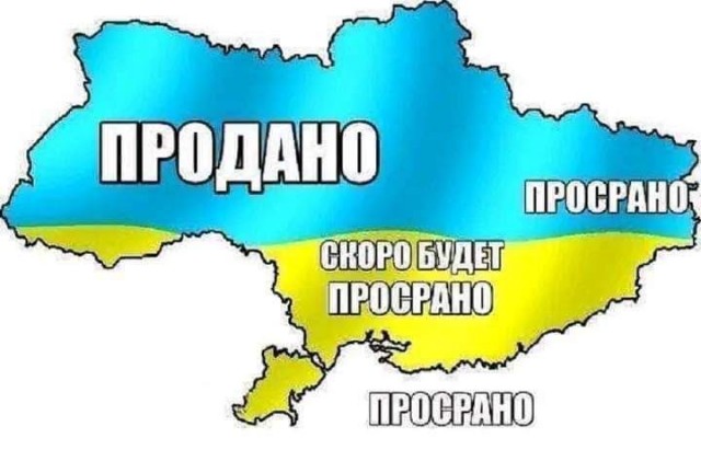 Тоталитаризм в европе
