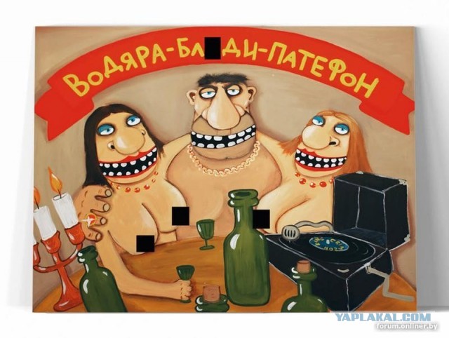 Москвичи теперь не только выгорают, но и ржавеют