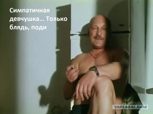 Суд арестовал девушку за смертельное ДТП на Bentley в Москве