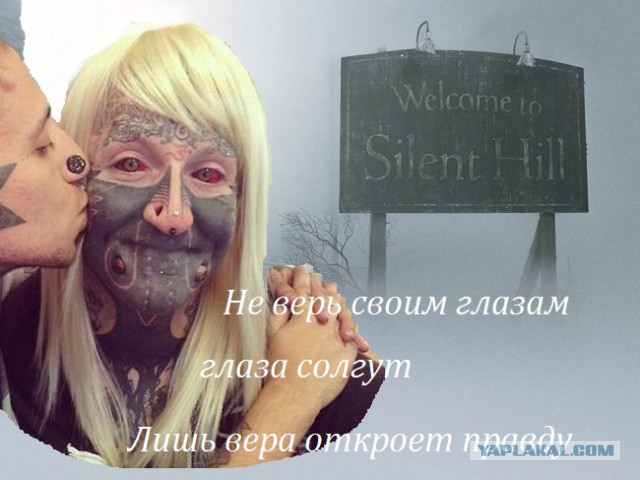 Когда твоя девушка больна (с)