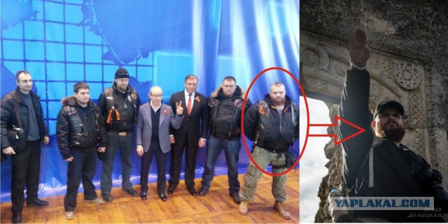 "Георгиевские " ленточки против флагов УПА