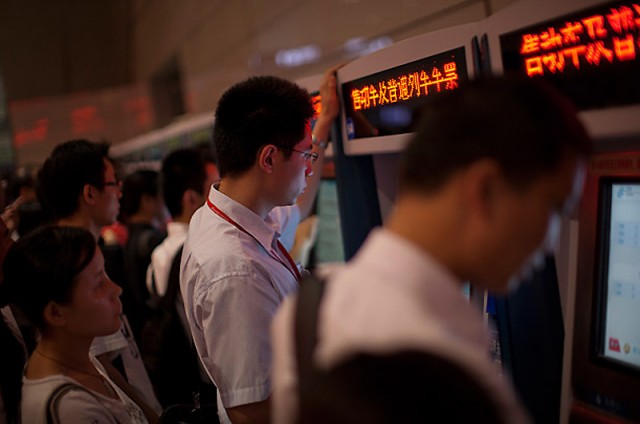 Китайские скоростные ж/д линии