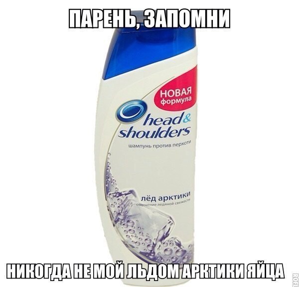 Никогда, никогда.....