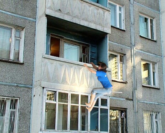 Упадёт или нет?(фотозагадка) Часть 2.