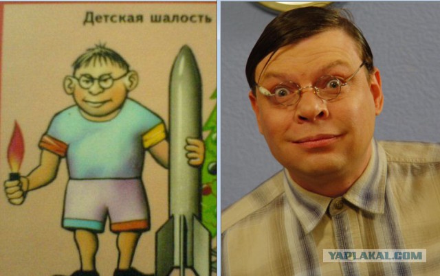 Смешные комменты из соцсетей