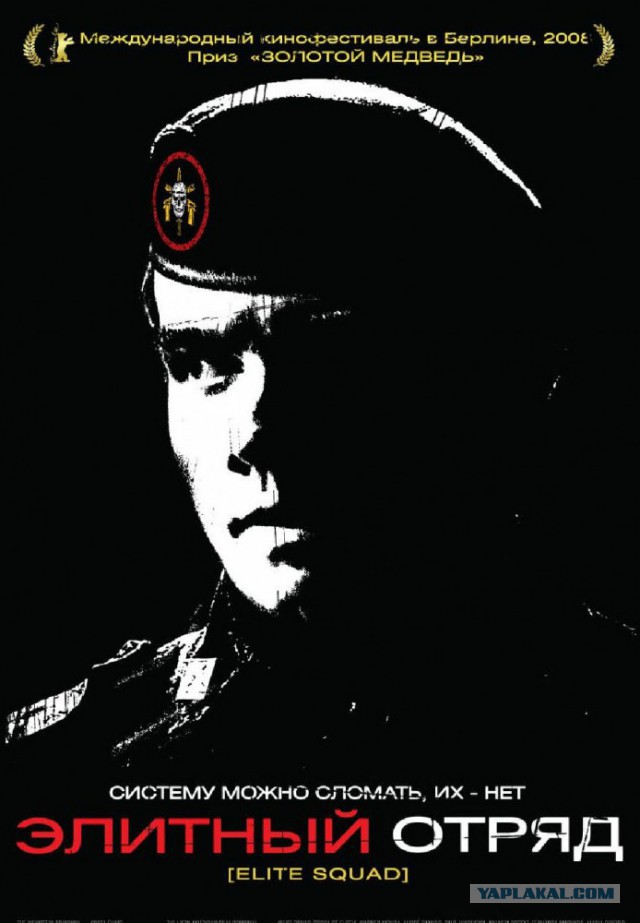 7 неголливудских фильмов