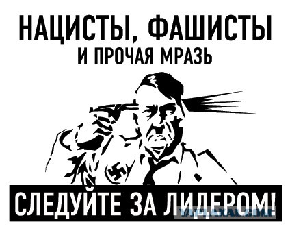Прессуют пацана