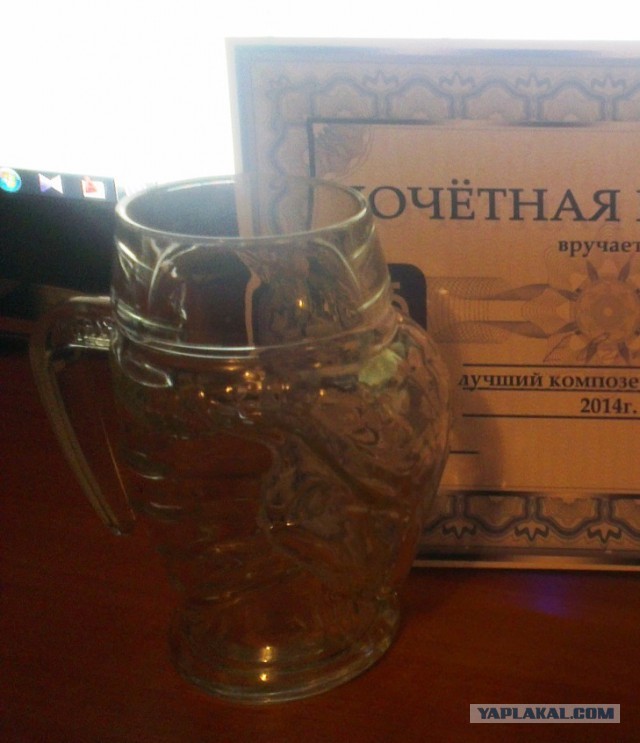 Пивные аксесуары