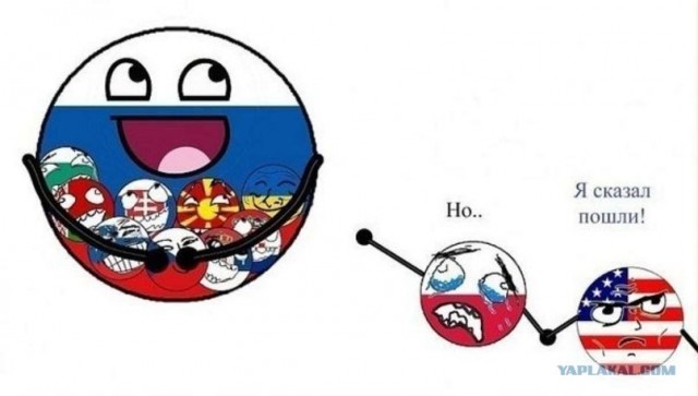 Польша, я спасу тебя!