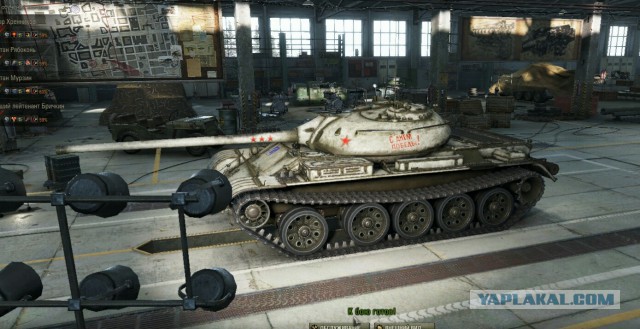 Wargaming 30!