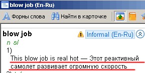Приколы на МОНИТОРЕ