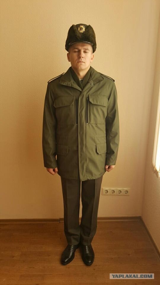 Новая шапка ВСУ