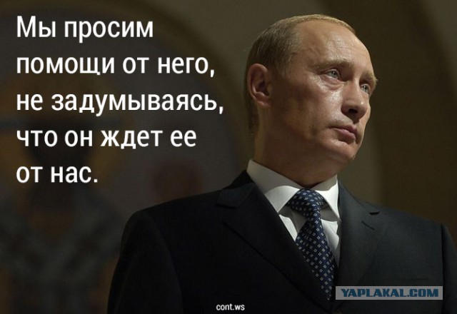 Покупательская способность российских зарплат за 20 лет