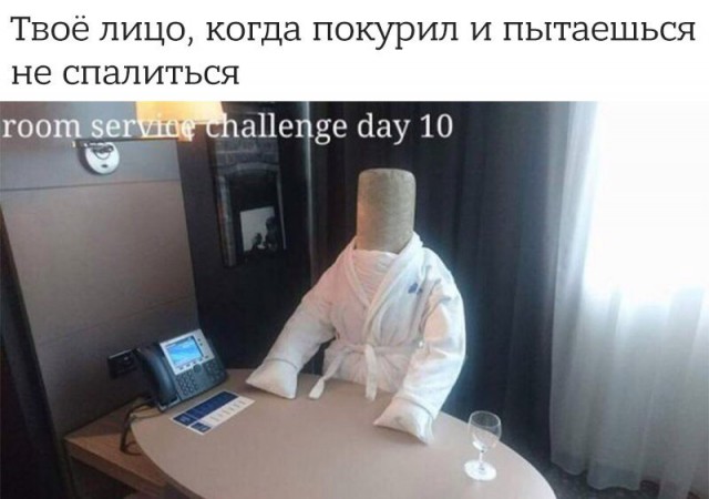 Легкая наркомания одолела внезапно