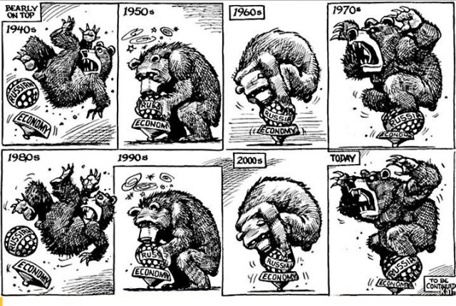 МОК отстранил Россию от ОИ-2018