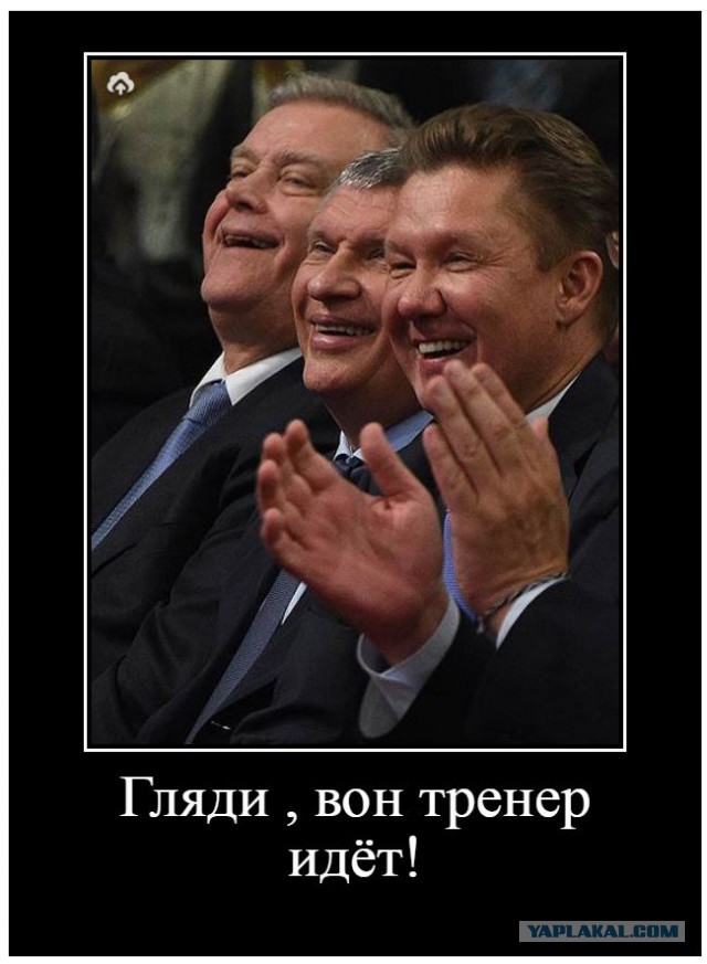 Медведев прокомментировал «кремлёвский доклад»