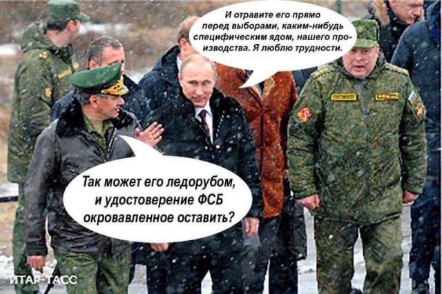 Великобритания объявит России экономическую войну