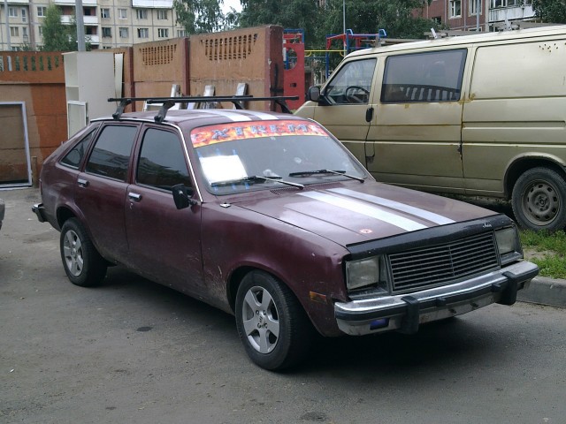 Неизвестное авто