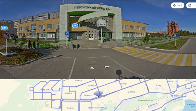Неоправданно роскошные дворцы Пенсионного фонда в разных городах