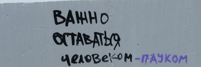 Мужчина по просьбе жены застрелил соседа за громкую музыку во дворе в Волжском